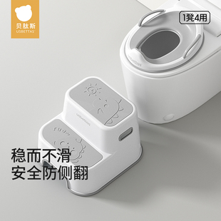 贝肽斯儿童马桶阶梯辅助凳男