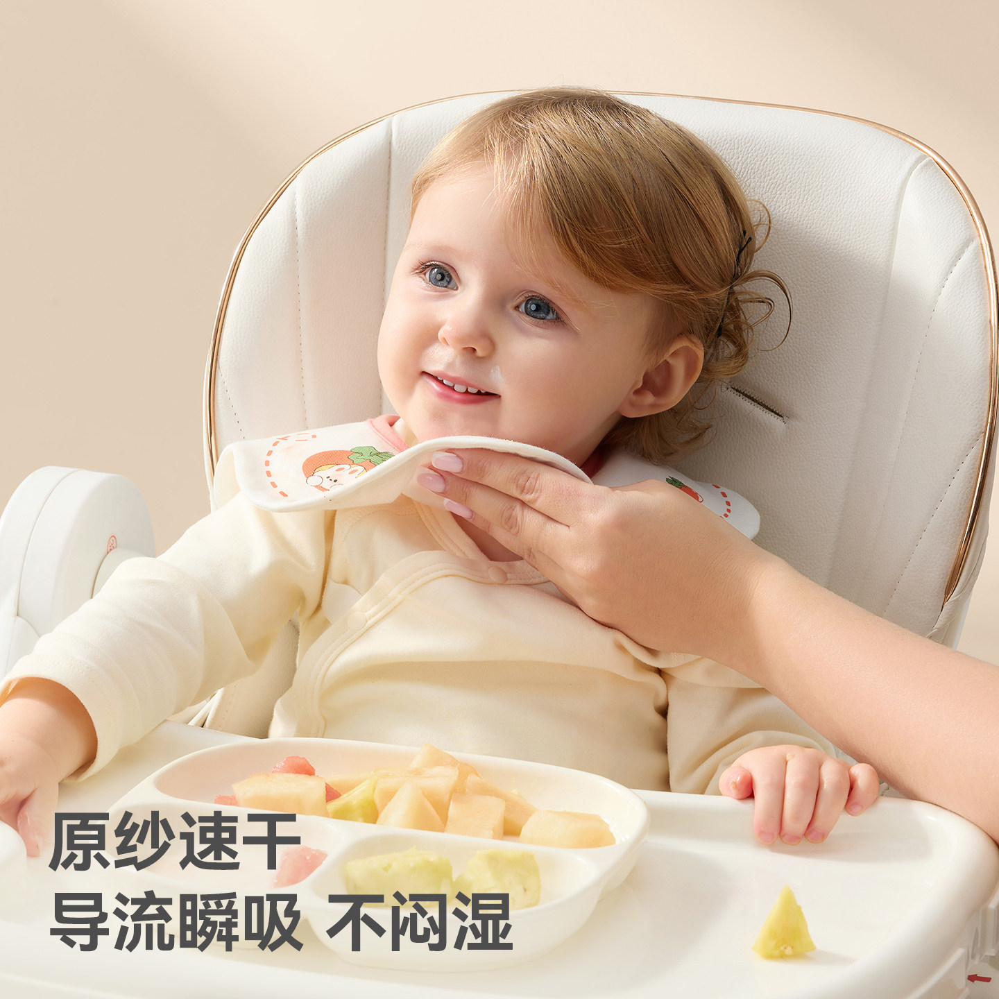 贝肽斯婴儿口水巾宝宝防水围嘴防吐奶口水兜男宝宝新生儿围兜围脖