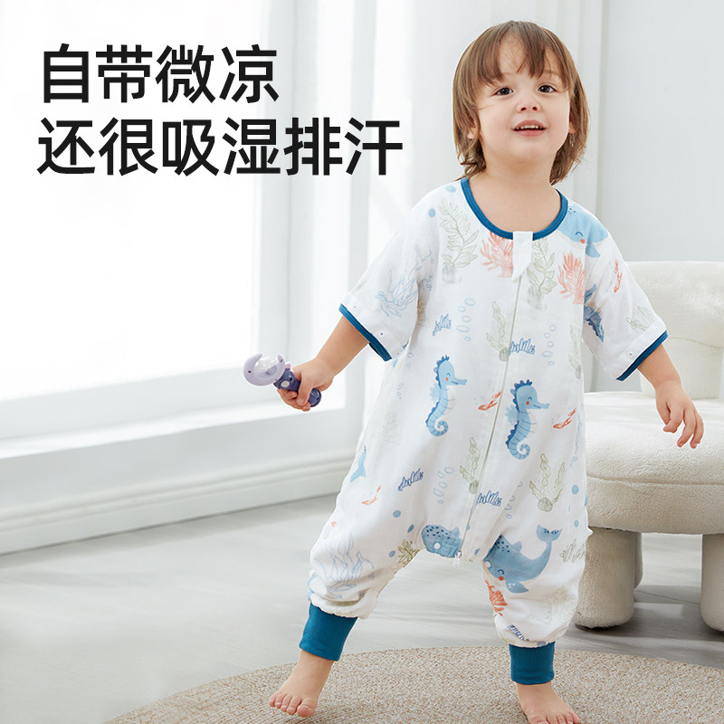 贝肽斯春秋纱布分腿宝宝神器防踢被 贝肽斯睡袋/防踢被