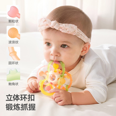 曼哈顿手抓球婴儿牙胶磨牙棒
