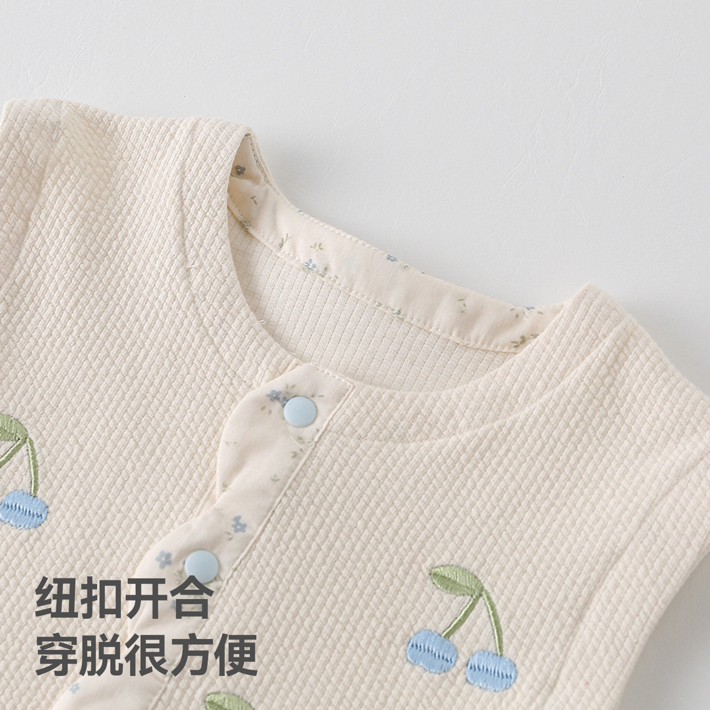 贝肽斯婴儿套装2026春季新款女宝宝马甲阔腿裤女童无袖背心裤子S,淘宝优惠券,粉丝福利购,淘宝优惠卷