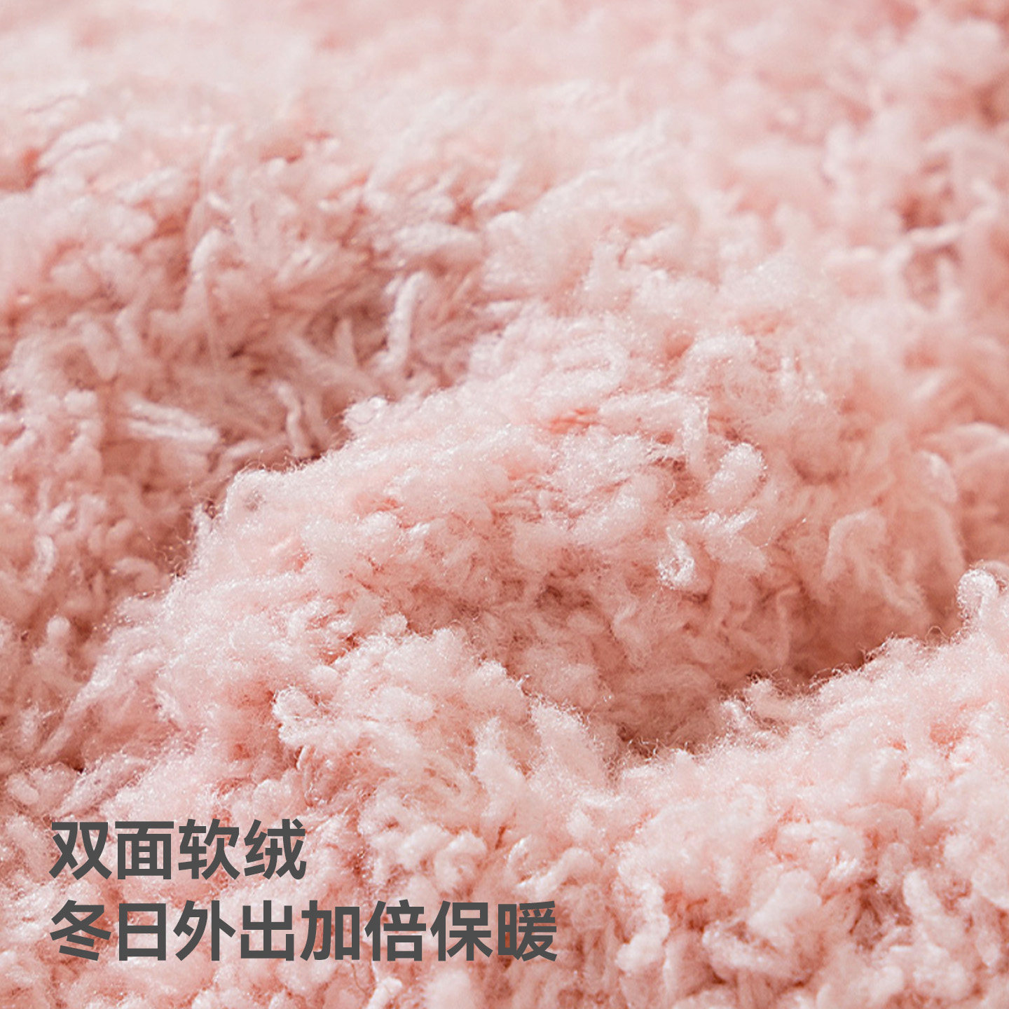 贝肽斯儿童帽子冬季男宝女孩加厚毛绒帽保暖防风围脖一体护耳帽S,淘宝优惠券,粉丝福利购,淘宝优惠卷