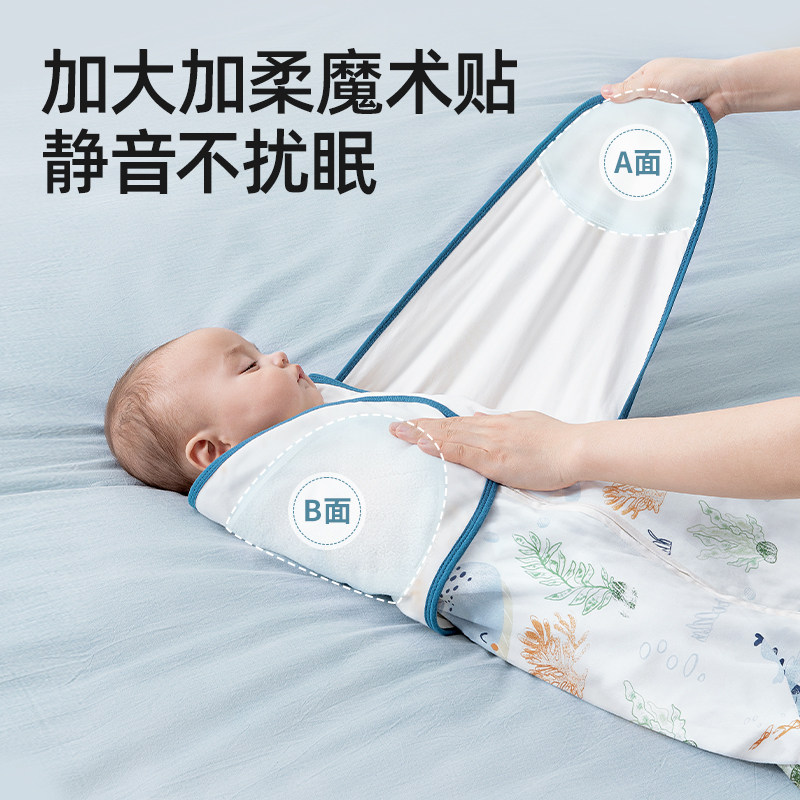 贝肽斯防惊跳秋冬季恒温纯棉睡袋 贝肽斯睡袋/防踢被