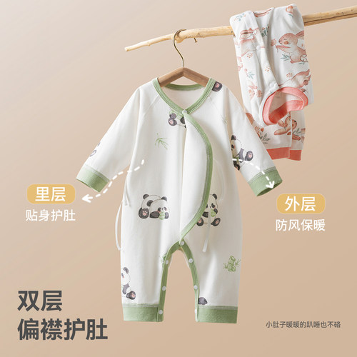 贝肽斯婴儿衣服秋冬装夹棉连体衣长袖纯棉新生婴幼儿宝宝打底睡衣 - 图2