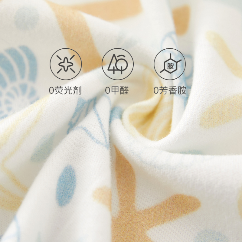 贝肽斯宝宝衣服春秋和尚服纱布新生婴幼儿四季连体衣哈衣长袖爬服