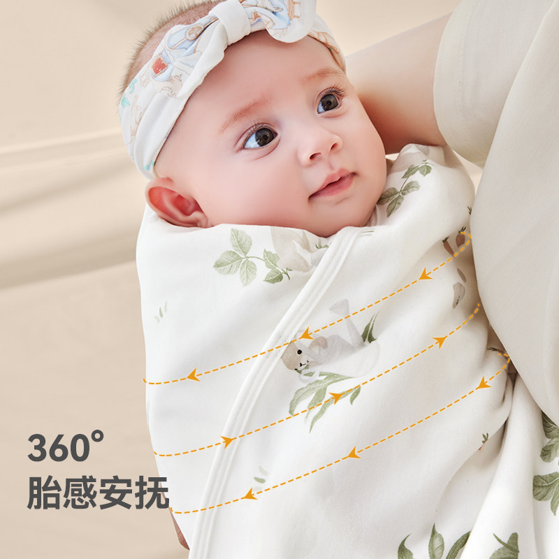 贝肽斯婴儿包单秋冬初生宝宝纯棉a类包被新生儿包巾产房必备用品,淘宝优惠券,粉丝福利购,淘宝优惠卷