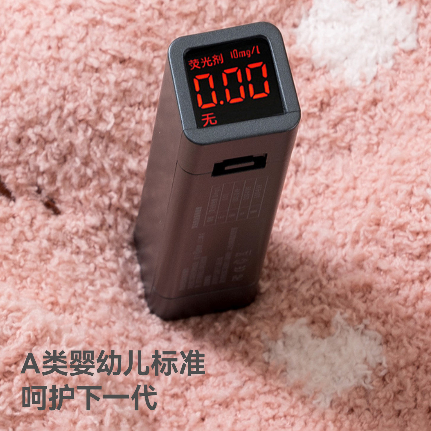 贝肽斯儿童帽子冬季男宝女孩加厚毛绒帽保暖防风围脖一体护耳帽S,淘宝优惠券,粉丝福利购,淘宝优惠卷