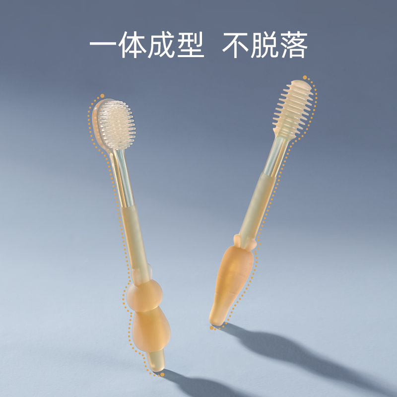 贝肽斯婴幼儿乳牙0-1岁半舌苔牙刷 贝肽斯乳牙刷/训练牙刷/护齿牙刷