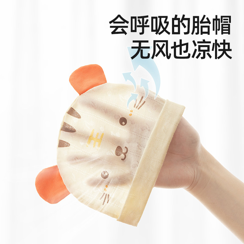 贝肽斯春秋款纯棉新生儿0婴儿帽子 贝肽斯帽子