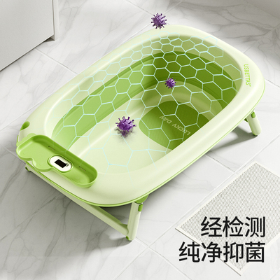 贝肽斯婴儿洗澡盆可折叠大号浴盆
