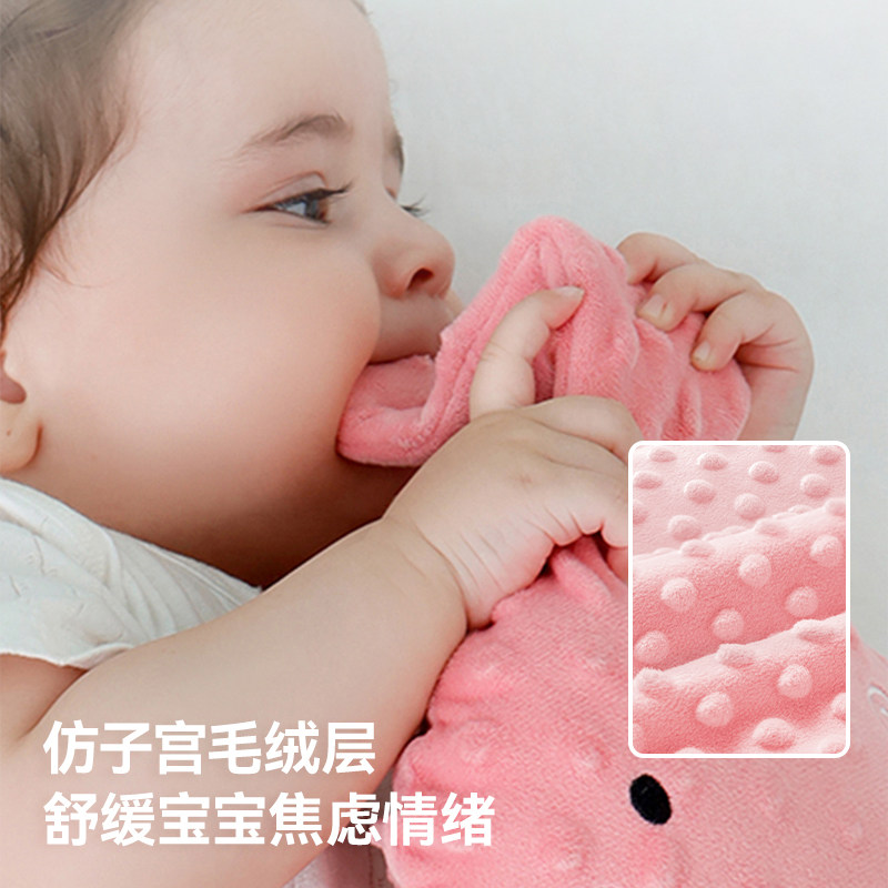 贝肽斯婴儿安抚枕头侧睡挡枕宝宝睡觉专用神器抱睡靠背玩偶糖果枕