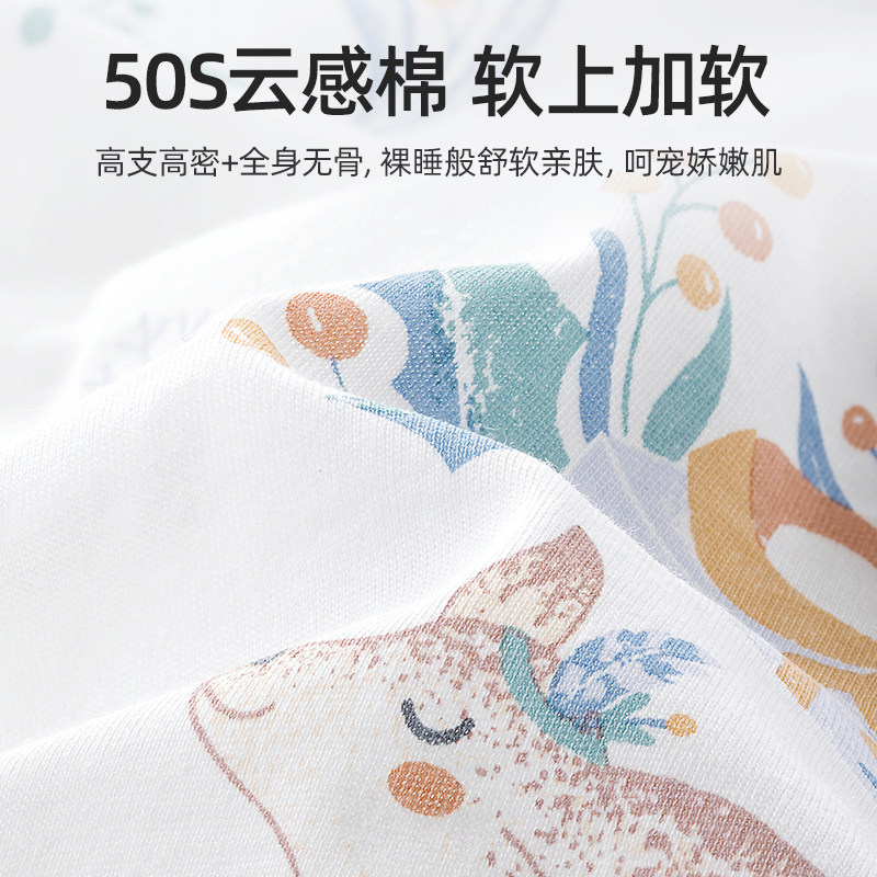 贝肽斯儿童家居服连体衣宝宝睡衣秋冬2025新款男女童恒温夹棉保暖,淘宝优惠券,粉丝福利购,淘宝优惠卷