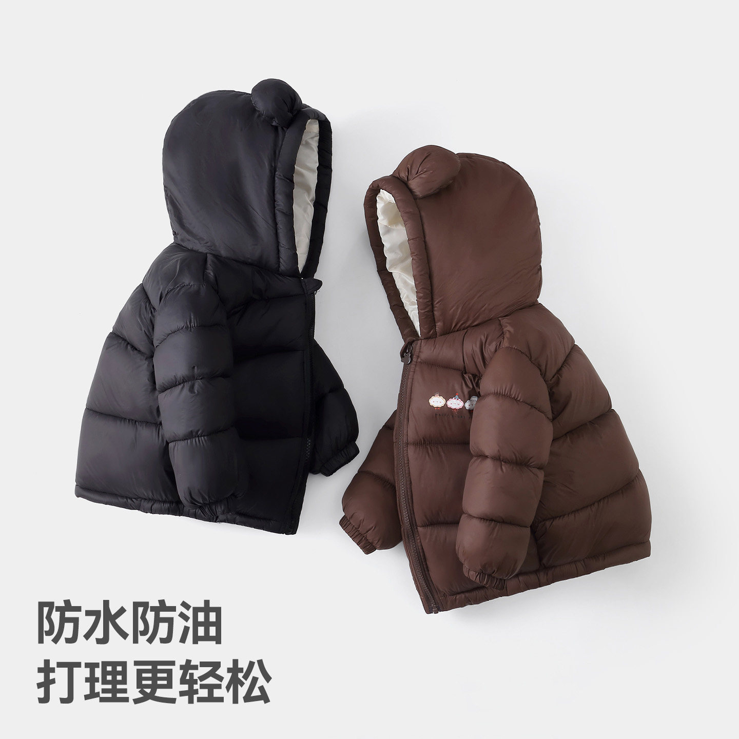 贝肽斯儿童棉服外套2025冬季新款男女宝宝加厚保暖连帽棉袄上衣S,淘宝优惠券,粉丝福利购,淘宝优惠卷