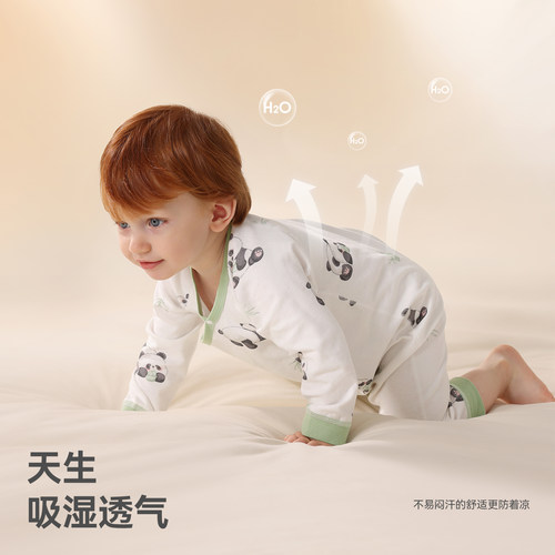 贝肽斯婴儿衣服秋冬装夹棉连体衣长袖纯棉新生婴幼儿宝宝打底睡衣 - 图1