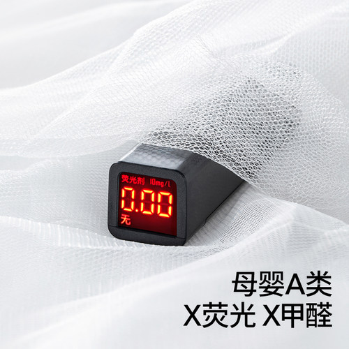 贝肽斯婴儿床蚊帐罩专用新生儿童宝宝全罩式通用遮光防蚊罩免打孔 - 图3