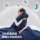 BETTS Deep Sleeping Quilt ແມ່ຂອງ Quilt Universal ສໍາລັບທຸກລະດູການ