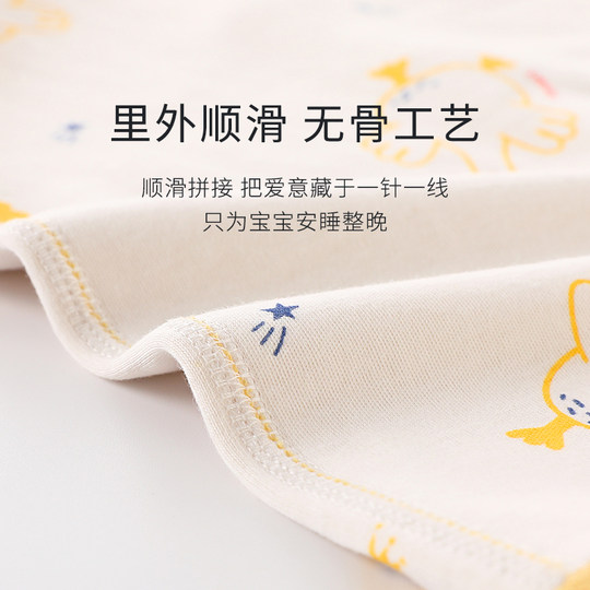 贝肽斯婴儿马甲秋冬打底儿童坎肩宝宝背心纯棉女孩男童衣服马夹S