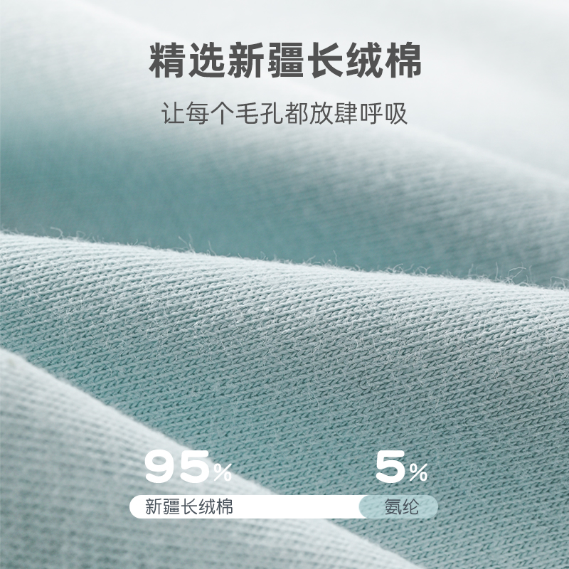 贝肽斯儿童内裤男童四角裤宝宝纯棉内裤小孩亲肤不夹屁屁卡通透气