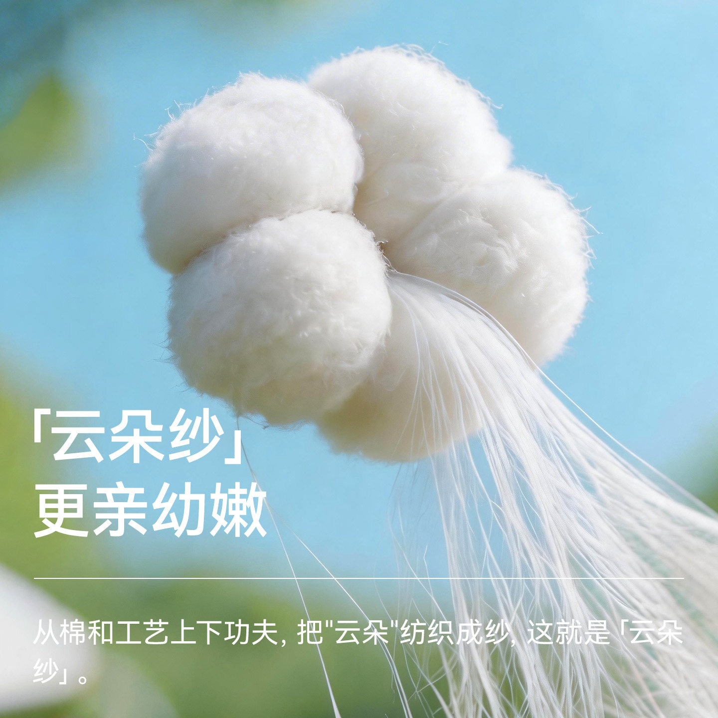 贝肽斯宝宝袜子夏季薄款新生婴儿网眼短袜儿童纯色透气纯棉短筒袜