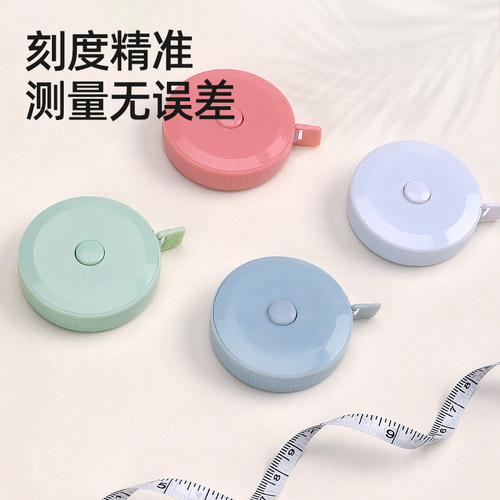 贝肽斯婴儿身高测量仪三围卷尺新生儿童宝宝量身高神器精准软尺子 - 图2