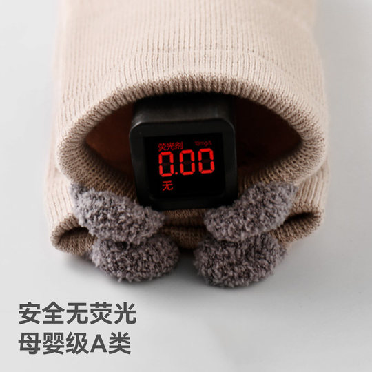 贝肽斯宝宝地板袜秋冬加厚婴儿防滑学步袜儿童室内隔凉中筒袜子S