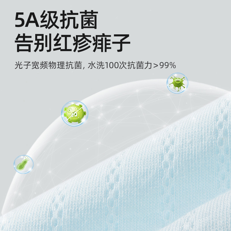 贝肽斯儿童枕头6个月以上宝宝四季通用幼儿园透气0-1-3岁婴儿枕头,淘宝优惠券,粉丝福利购,淘宝优惠卷