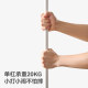 Betis baby anti-fall mosquito net frame steel