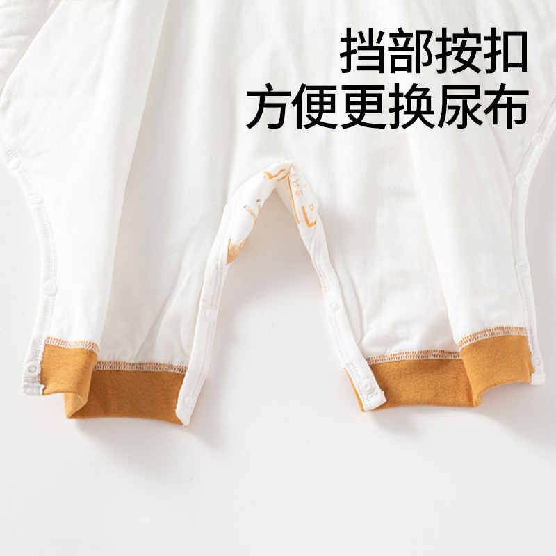 贝肽斯新生婴儿衣服外套加厚保暖夹棉初生宝宝连体衣棉衣秋冬款S