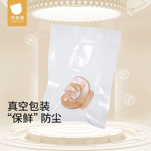 贝肽斯 Детская антиколиковая соска для новорожденных для сна, 6 мес.