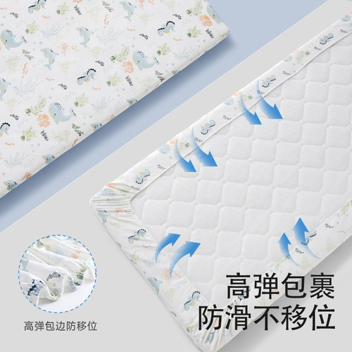 贝肽斯婴儿床笠纯棉a类床单儿童床上用品宝宝床垫罩套定制拼接床 - 图3