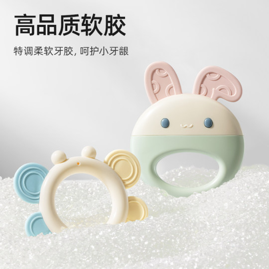 Betis hand rattle educational teether toys for children