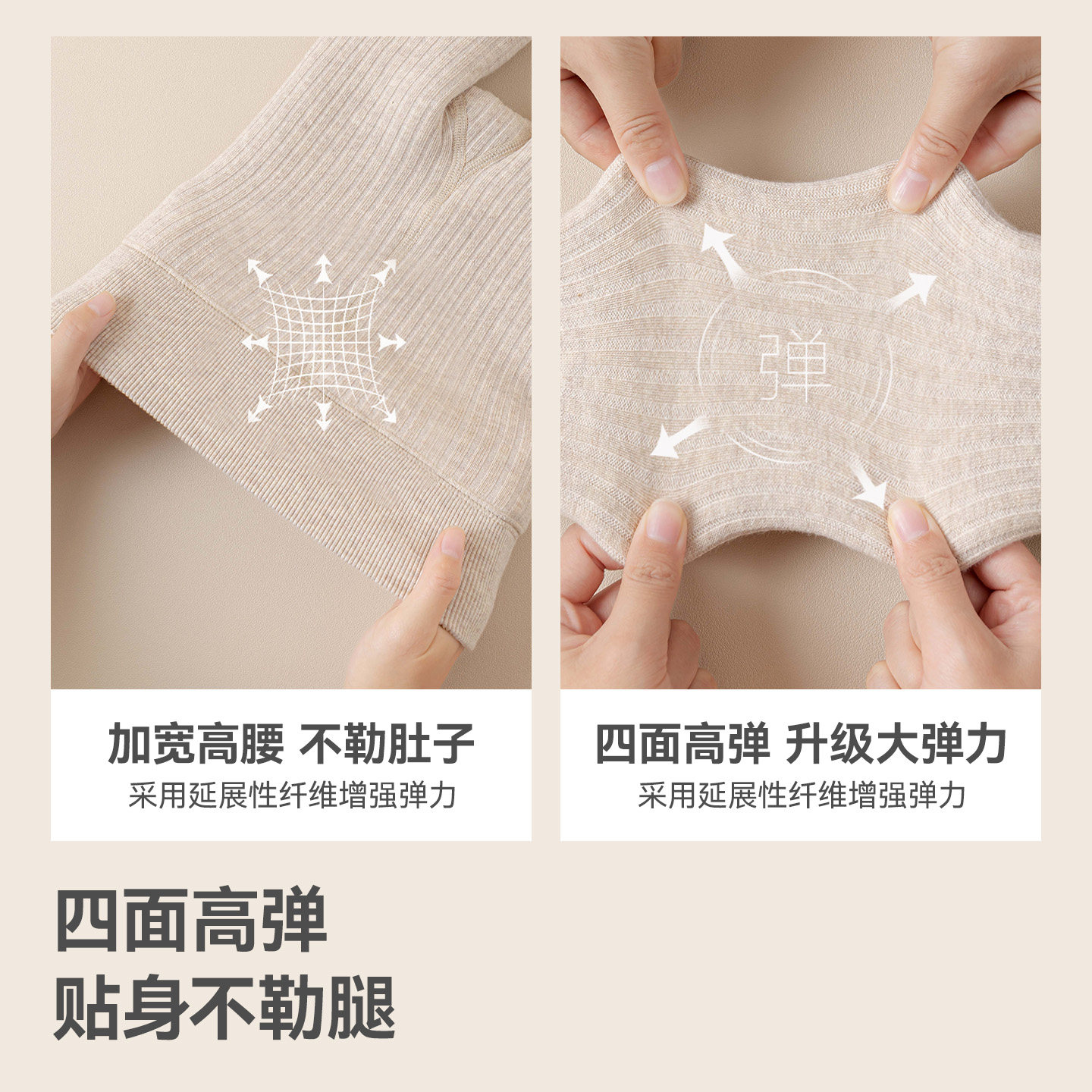 贝肽斯女童打底裤冬加厚加绒儿童连裤袜白色外穿女孩宝宝黑色裤子,淘宝优惠券,粉丝福利购,淘宝优惠卷