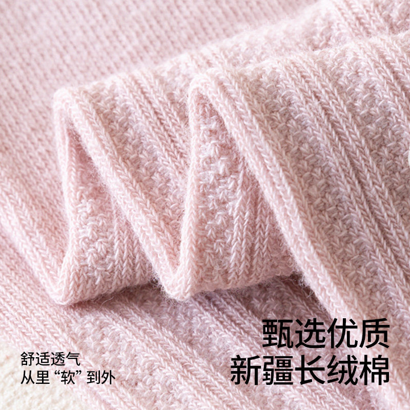 贝肽斯女童打底裤子秋季薄款女孩网纱透气九分裤宝宝婴儿连裤袜S,淘宝优惠券,粉丝福利购,淘宝优惠卷