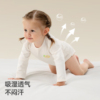贝肽斯婴儿包屁衣长袖纯棉哈衣