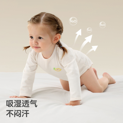 贝肽斯婴儿包屁衣秋冬宝宝长袖