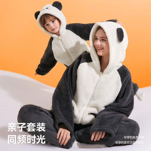 贝肽斯儿童睡衣宝宝家居服套装保暖加厚衣服秋冬外套亲子装珊瑚绒 - 图3