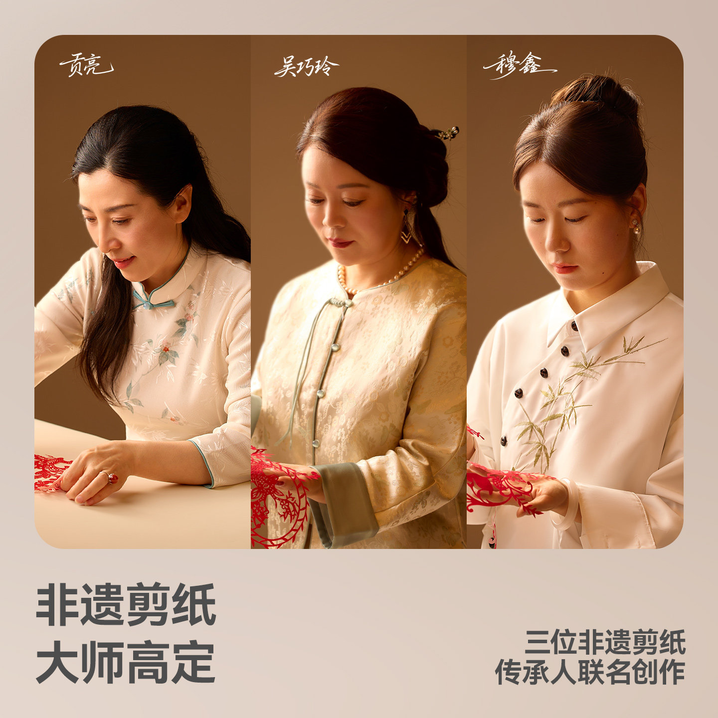图 5