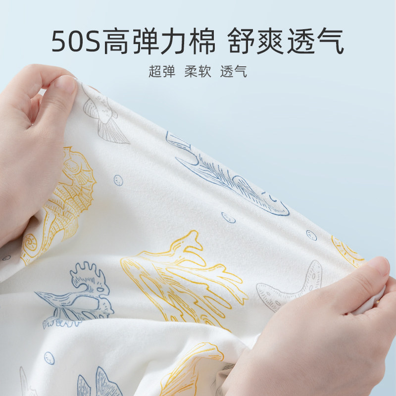 贝肽斯防惊跳投降式春秋冬款睡袋 贝肽斯睡袋/防踢被