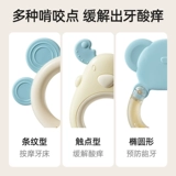 贝肽斯 Детская погремушка для новорожденных, игрушка для младенца, прорезыватель для тренировок, можно грызть, 0-6 мес., 1 лет