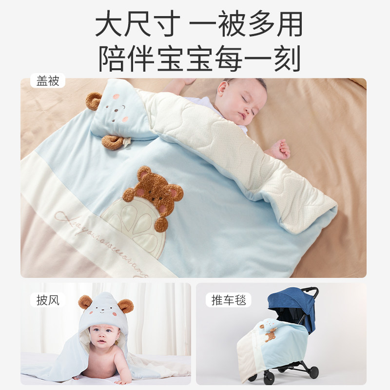 贝肽斯包被春秋新生儿宝宝纯棉抱被 贝肽斯婴童抱被/抱毯