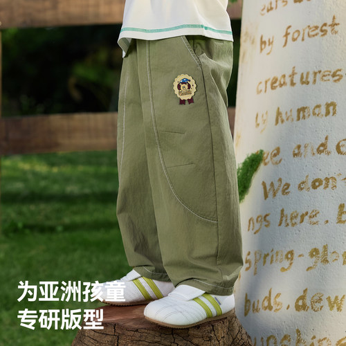 贝肽斯男童裤子春装新款儿童休闲裤宝宝宽松运动裤童装卡其老爹裤 - 图1