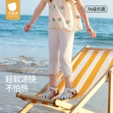 贝肽斯 Детские летние леггинсы, дышащая детская подходит с юбкой, средство от комаров, шорты, штаны