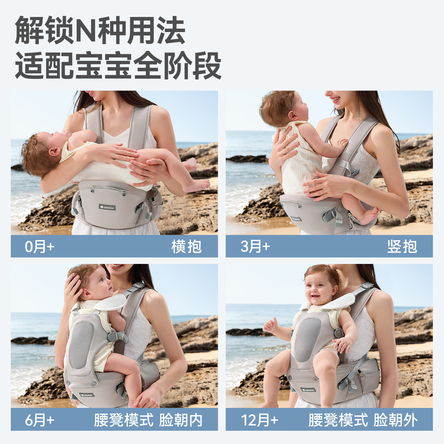 素材图