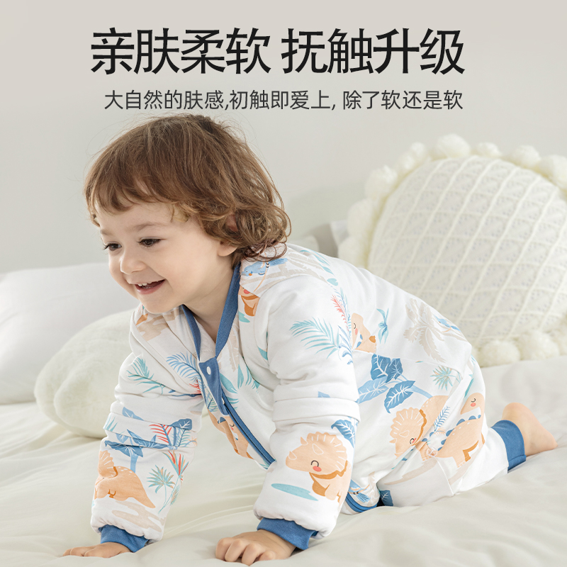 贝肽斯婴儿睡袋春秋冬款儿童宝宝防踢被恒温分腿睡袋保暖四季通用