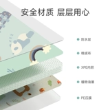 贝肽斯 Детский экологичный игровой коврик для домашнего использования, нетоксичный напольный коврик без запаха для ползания, увеличенная толщина