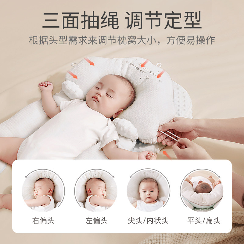 贝肽斯婴儿防吐奶哺乳喂奶枕斜坡垫 贝肽斯婴童枕头/枕芯