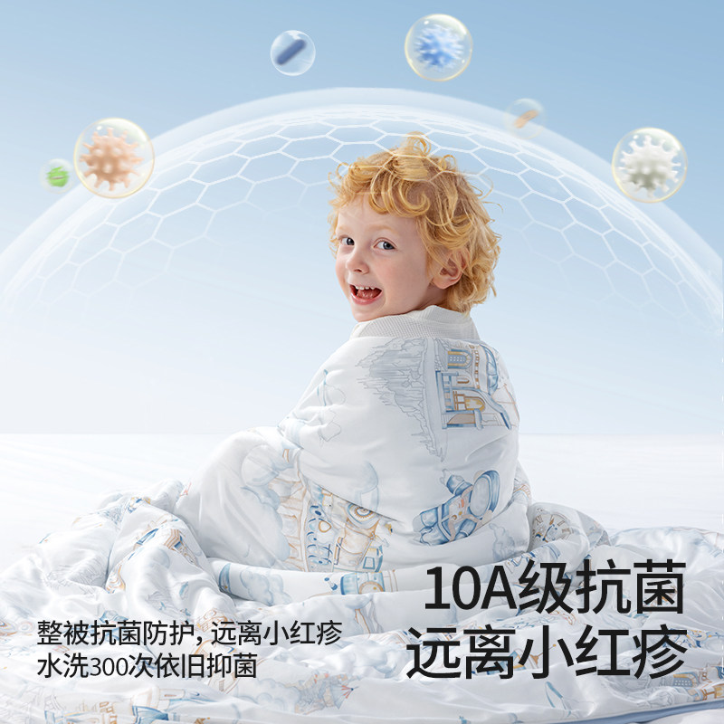 贝肽斯宝宝夏凉被初生婴儿专用小被新生儿空调被四季通用儿童被子