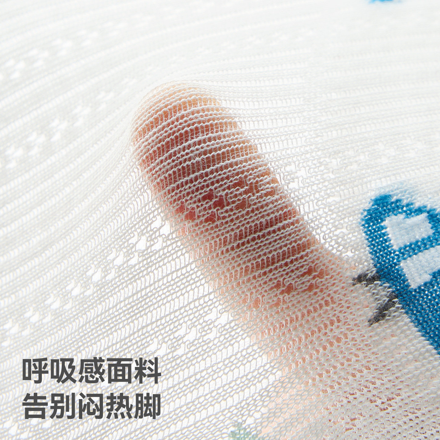 贝肽斯儿童短袜子夏季薄款透气网眼袜男童女童棉袜宝宝卡通中筒袜