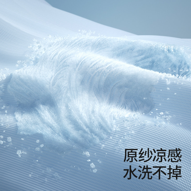 贝肽斯儿童背心夏季薄款男童女童凉感莫代尔新款吸湿无袖T恤上衣,淘宝优惠券,粉丝福利购,淘宝优惠卷