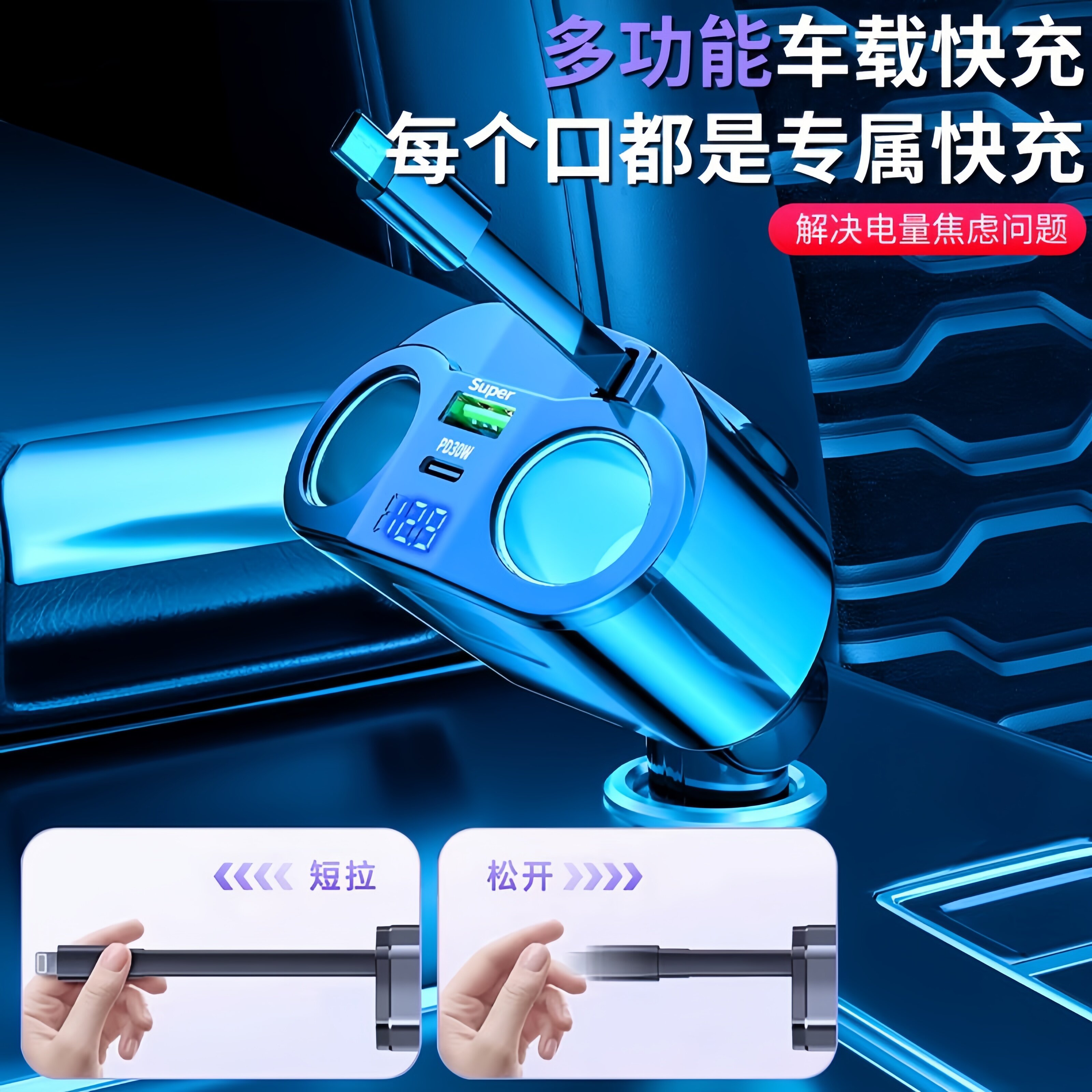 图 3